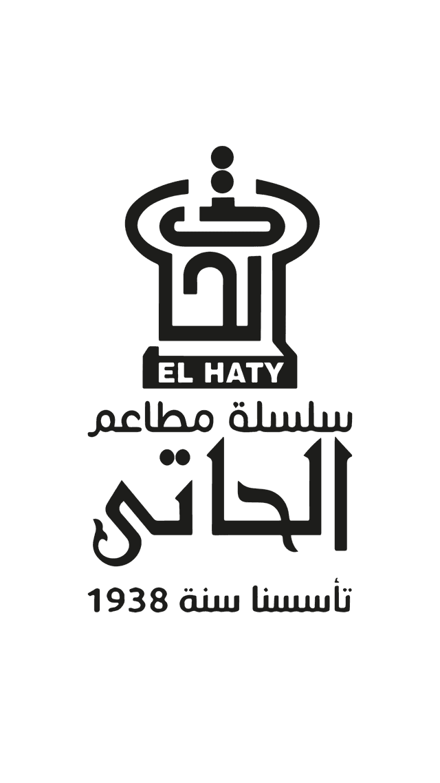 El Haty